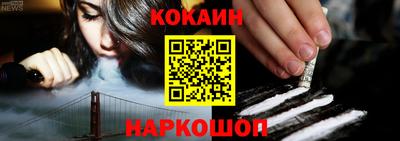 мефедрон Свободный