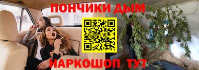 мефедрон Свободный