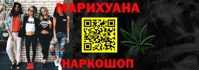 мефедрон Свободный