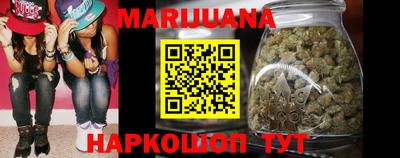 мефедрон Свободный