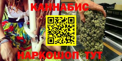 мефедрон Свободный