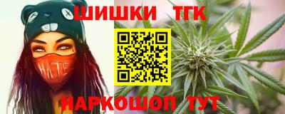 мефедрон Свободный