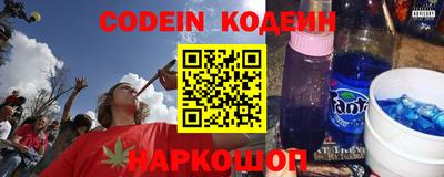 мефедрон Свободный