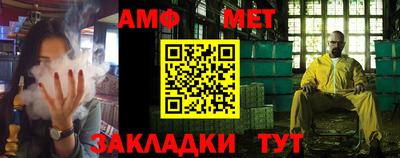 мефедрон Свободный