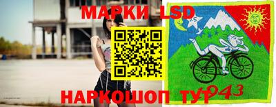 мефедрон Свободный