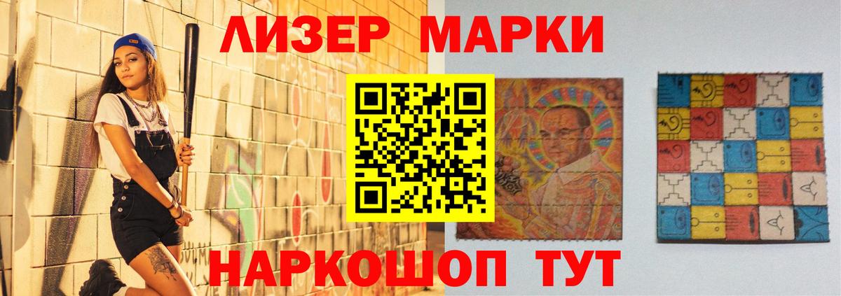 LSD-25 экстази ecstasy  Вход с VPN  ЛСД экстази ecstasy  ЛСД экстази  Шахты 